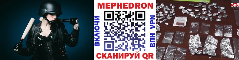 Виды наркотиков купить Вихоревка Конопля mega зеркало Гашиш