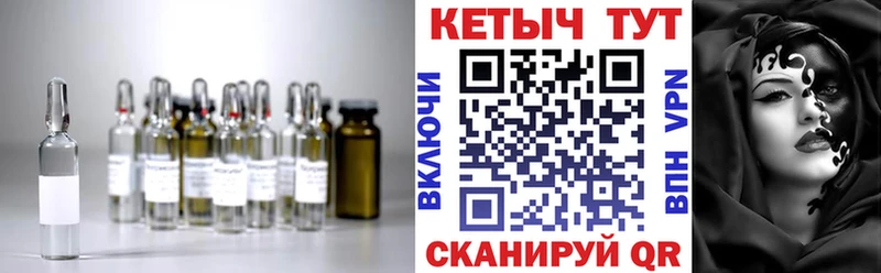 сайты даркнета состав  блэк спрут tor  Вихоревка  наркотики  КЕТАМИН VHQ 