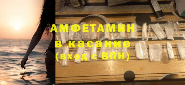 марки nbome Бугульма