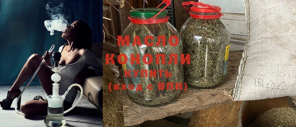 круглые Бородино
