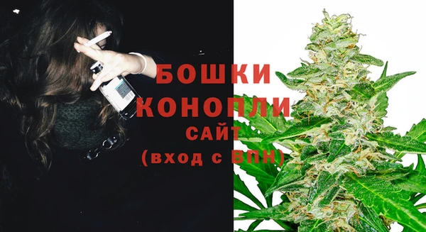 марки nbome Бугульма