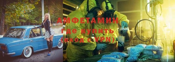 круглые Бородино