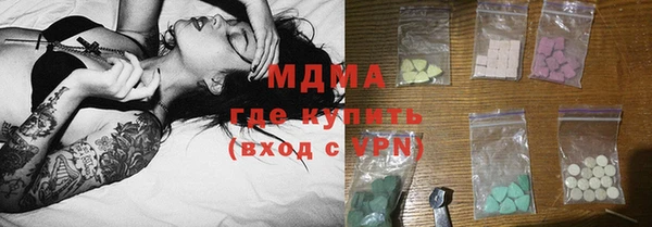 прущая мука Бронницы