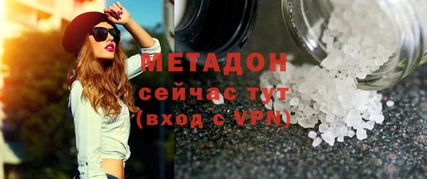 прущая мука Бронницы