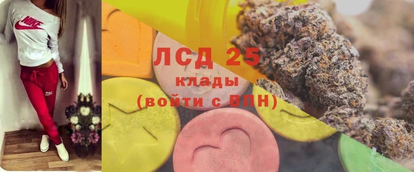 прущая мука Бронницы