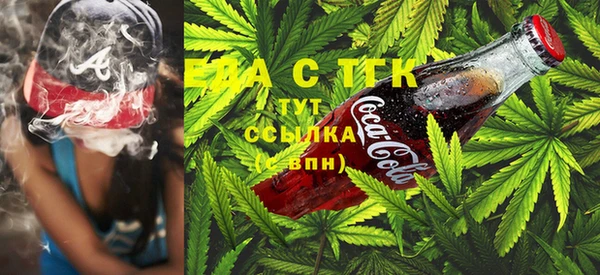 прущая мука Бронницы