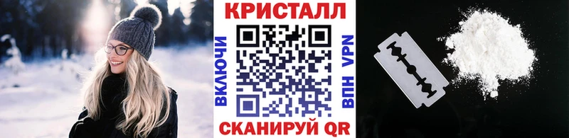что такое кракен рабочий сайт МЕТАМФЕТАМИН витя Вихоревка