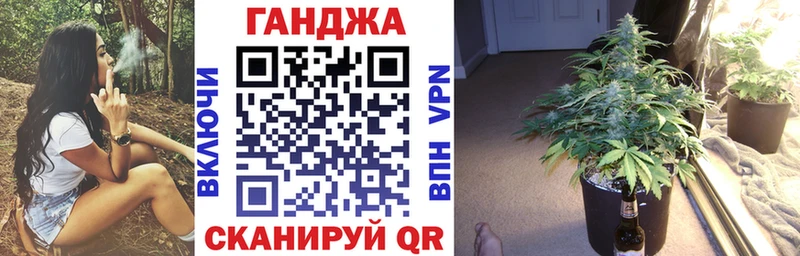 Бошки марихуана OG Kush  Вихоревка 